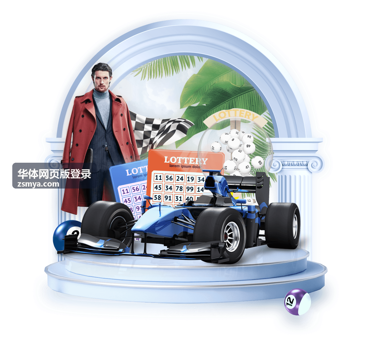 华体网页版登录入口页面展示